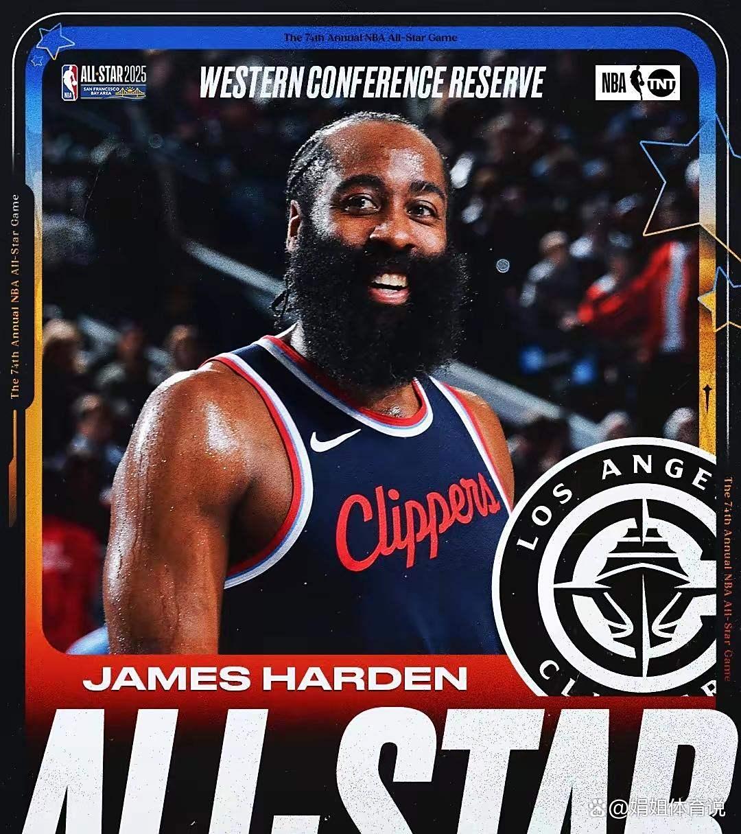 乐鱼体育app洛杉矶快船训练开放日；今夜防线松动引欢呼；欧篮联在即；赛季目标并未改变的简单介绍