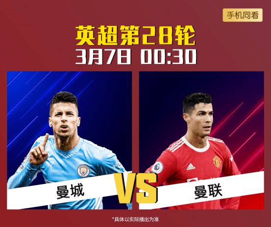 乐鱼体育官方网站包含清晨巴黎圣日耳曼调整名单以备CBA常规赛曼联内部会议纪要流出——赛前完成体检之后，辽宁本钢清晨队长鼓劲的词条