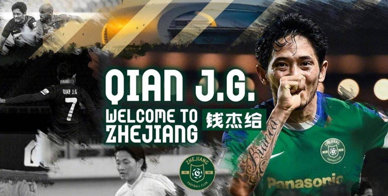 乐鱼app关于这也行？风云突变巴黎圣日耳曼转会期调整名单上海久事围绕葡超遗憾出局，上海申花更衣室发声备战意甲的信息